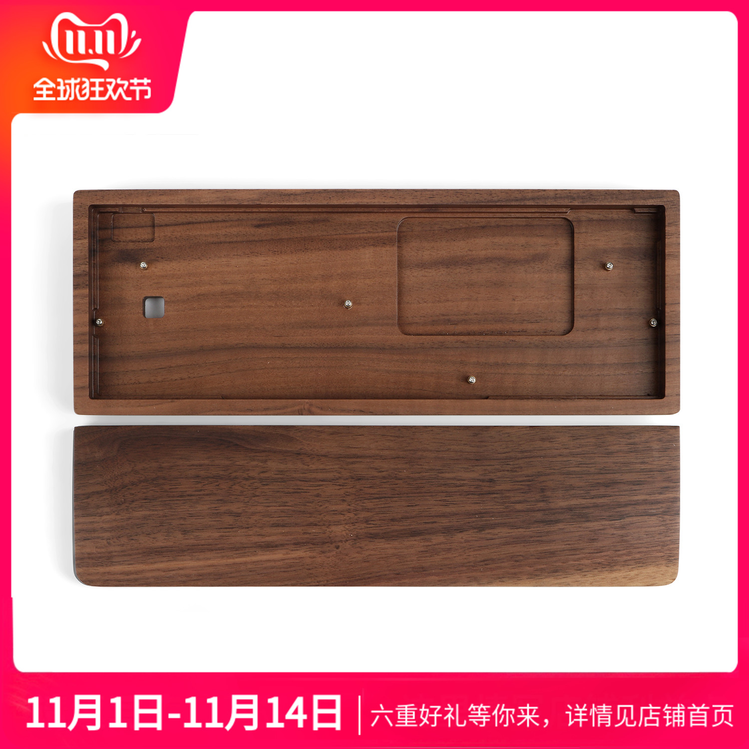 gh60木质外壳胡桃木斑马木键盘