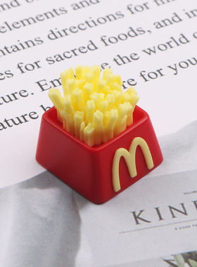 麦当劳薯条键帽 美食创意个性透光ESC 磁吸树脂送礼 机械键盘键帽