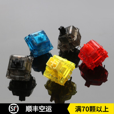 佳达隆ink弹簧线性机械键盘键帽