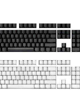 黑白色PBT侧刻透光OEM 68 980 75 87客制化机械键盘cherry8.0键帽