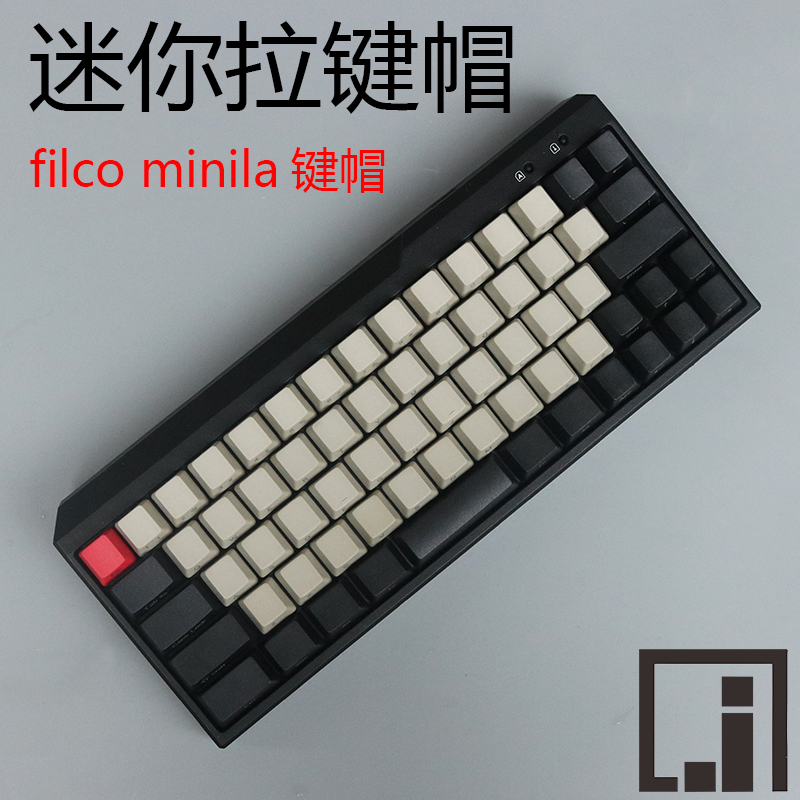 Filco Minila PBT¼üñ´óFÀ¶ÑÀÓÐÏß˫ģÃÔÄãÀ²»úе¼üÅÌרÓÃPBT¼üñ