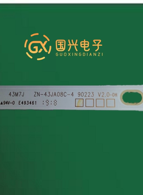 适用杰爱威LED43HD350灯条43M7J ZN-43JA08C-4 90223 V2.0-0H背光