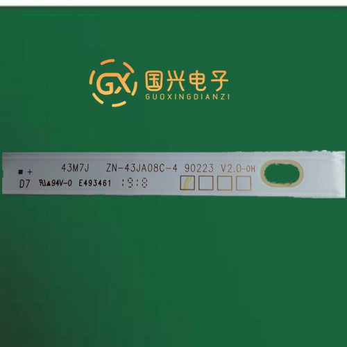 杰爱威LED灯条无需改动