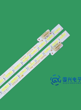 乐视X3-55 L553LN L553L1灯条P90B9979-103-000 Shine0n 2D020灯