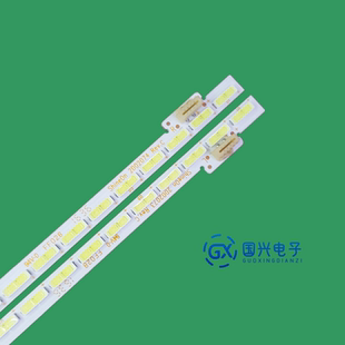 乐视X3-55 L553LN L553L1灯条P90B9979-103-000 Shine0n 2D020灯