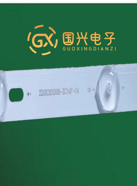 适用TCL L32W3212灯条ZDJK-315D08-ZC14F-04背光灯8灯5条电视机