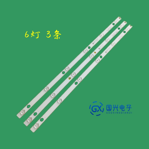 飞利浦32PHF3651 32PHF3661/T3背光灯条LB-PF3030-GJX320306-B
