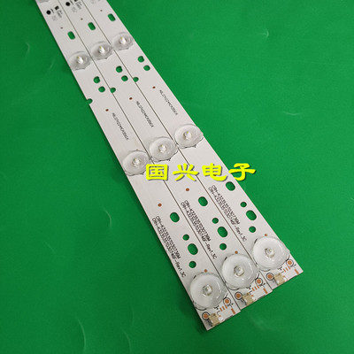 三洋 32CE1250D1 32CE1100 32CE1250DS 32CE1132S灯条3条7灯电视