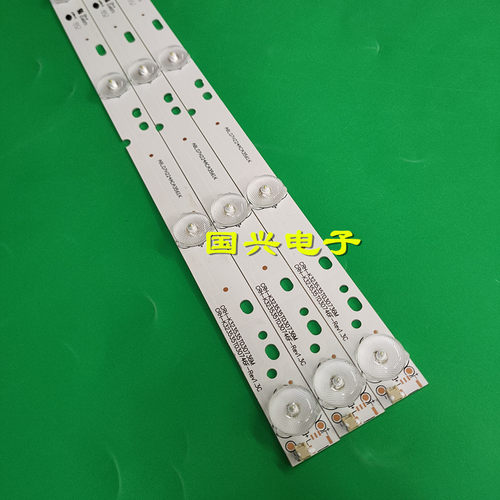 原装创维32E220E灯条DLED32GC屏BOEI320WX1-01 GC32D07-ZC14F-12
