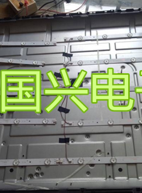 适用联通5D502灯条JL.D500C1235-253AL-F显示屏LC490EGY(SH)(M2)