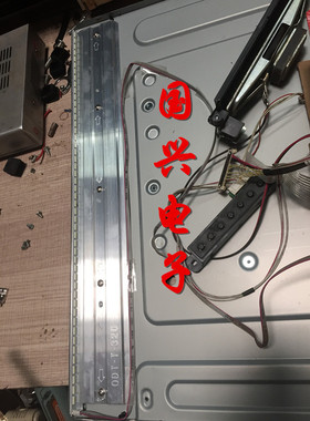 全新乐华LED32C710J灯条ZC-7020-48-V.01屏LVW320CSDO E7 V1测好