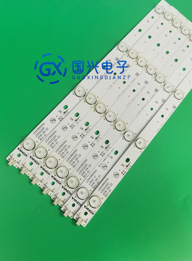适用康佳LED43M3000A LED43R660U灯条A43U LED4351灯条35022001