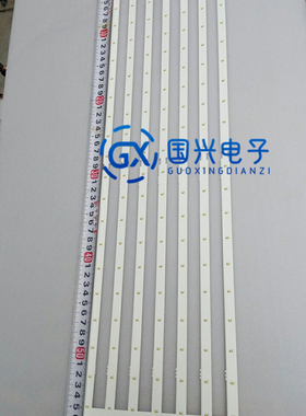 长虹3D55C2000i背光灯条 屏M550F14-E1-S灯屏M550F12-D1-A