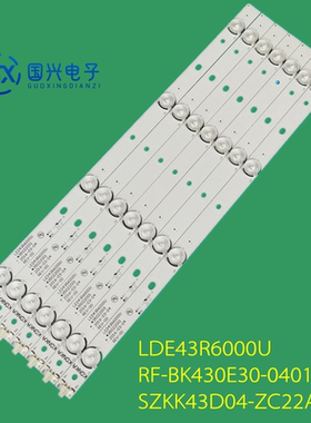 适用康佳LED43G500灯条LED43R6000U/35022001/35021986屏1021YT