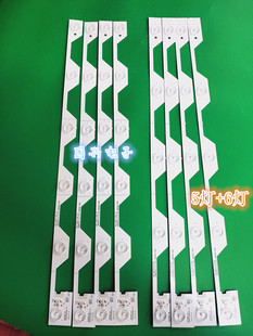 适用东芝50U66CMC灯条50HR330M05A5/06A2 6灯+5灯组合液晶电视机