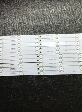 海尔LE55A5100 LS55A5500 LE55A5000 55H6 LD55U3300灯条6条5条