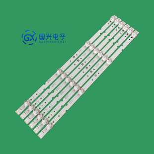 TCL 50P8 50T6 50U5900C灯条50HR330M04A7 V0.0 4C-LB5004-HR16J