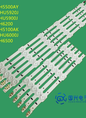 三星UA40HU5903J灯条SAMSUNG-2014SVS40-3228-R03/L06 LM00099K