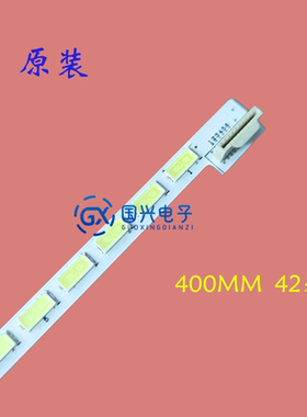 适用索尼KLV-32EX355 KLV-32HX555灯条6922L-0010A 6920L-0148A
