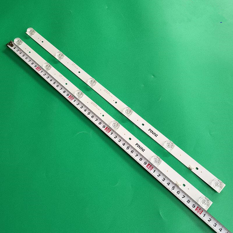 MS-L2027灯条32寸6灯2条CC02320D510V09 32E20 2X6 6S1P 0D20液晶