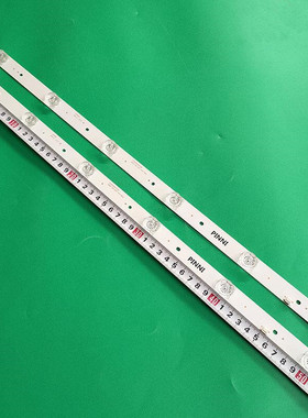 MS-L2027灯条32寸6灯2条CC02320D510V09 32E20 2X6 6S1P 0D20液晶