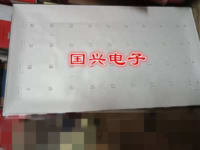 适用于长虹50DP600灯条CRH-ZS50U1303008057CBREV1.2