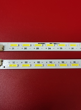 长虹3D42C3100I 3D42C3300I LED42B1000C灯条CHGD42LB11/12背光灯