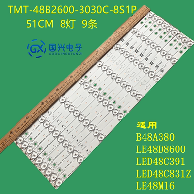 适用美乐LE48M16灯条乐华LED48C391 LED48C831Z背光灯TMT-48B2600
