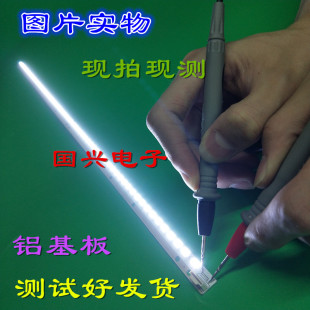 长虹3D47A4000iC灯条康佳LED47R5200PDE灯条LG 47L5300-CA灯条59
