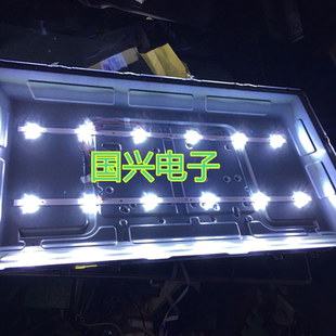 全新海尔LE32B3300W灯条3BL-T6324102-13 6501L632400030灯条