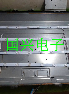 富可视IC-40CP800灯条I400DLB015-003 一套4条 10灯通用液晶电视