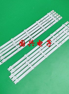 TH-L42B68C灯条LC420DUE(SF)(R2)灯条 6637L-0025ALG灯条灯管