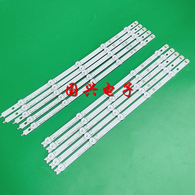 TH-L42B68C灯条LC420DUE(SF)(R2)灯条 6637L-0025ALG灯条灯管