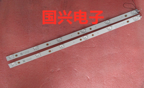 乐华28L17灯条T0T-28D2700-2X5-3030C-V6 YHB-4C-LB2805-YHEX1