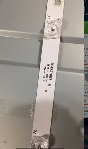 适用49寸液晶灯条3P49DY009 A1 4条9灯 长96.8cm 铝基板