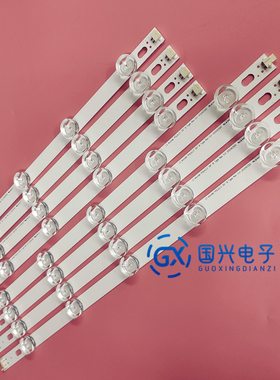 适用LG 39LN5100-CC灯条LG Innotek P0LA2.0 39