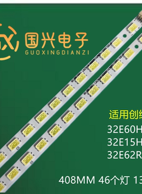 创维32E60HR 32E62RN灯条STW315A12-4_rev4.0_40_101203侧发光