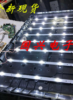 TCL L40F1800E B40A380灯条 OEM40LB01-LED3030-V0.2-20140522