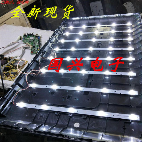 TCL L40F1800E B40A380灯条 OEM40LB01-LED3030-V0.2-20140522