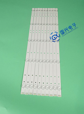 适用夏普LCD-60UE20A灯条SVH580A01_5LED_REV06_20150410 10条5灯