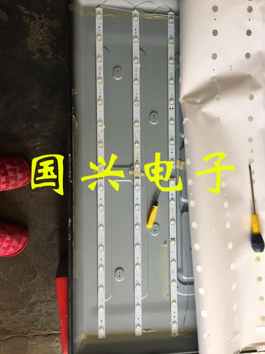 统帅TS48M灯条LED365D8-ZC14-01 30336508201通用灯条万能改装LED