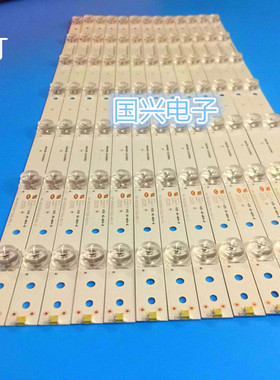 适用海尔LS55AL88G31灯条ECHOM-55UM-4655UM001-A1灯条7灯13根