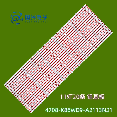 适用康佳LED85G9100灯条4708-K86WD9-A1116N01 A2113N21背光灯