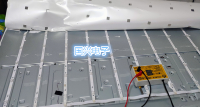 风行F50Y灯条LED50D6A/B-01(A) 30350006211 LED50D6-ZC14AG-03