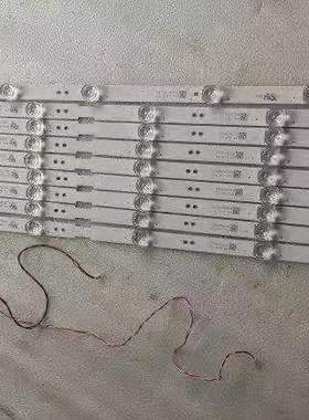 适用55寸2K灯条HY-M550A4 HY-M550A4-B 3205918914背光灯通用改装