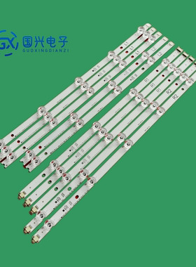 适用LG 42LB675V-ZA灯条42“V14 Slim DRT Rev0.6 6916L1682A灯管