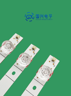 适用海信58A52E灯条HD580X1U01 LB58005 V0背光灯铝条12灯3条
