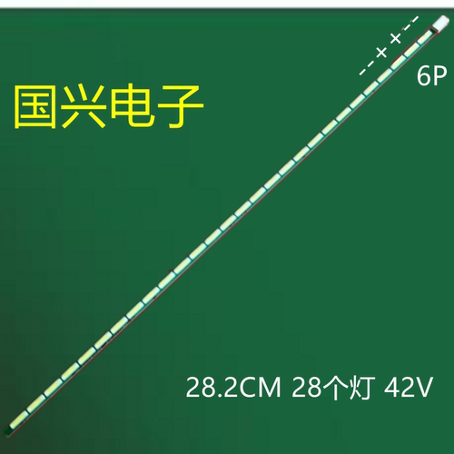 奇美LED灯条无须改动液晶