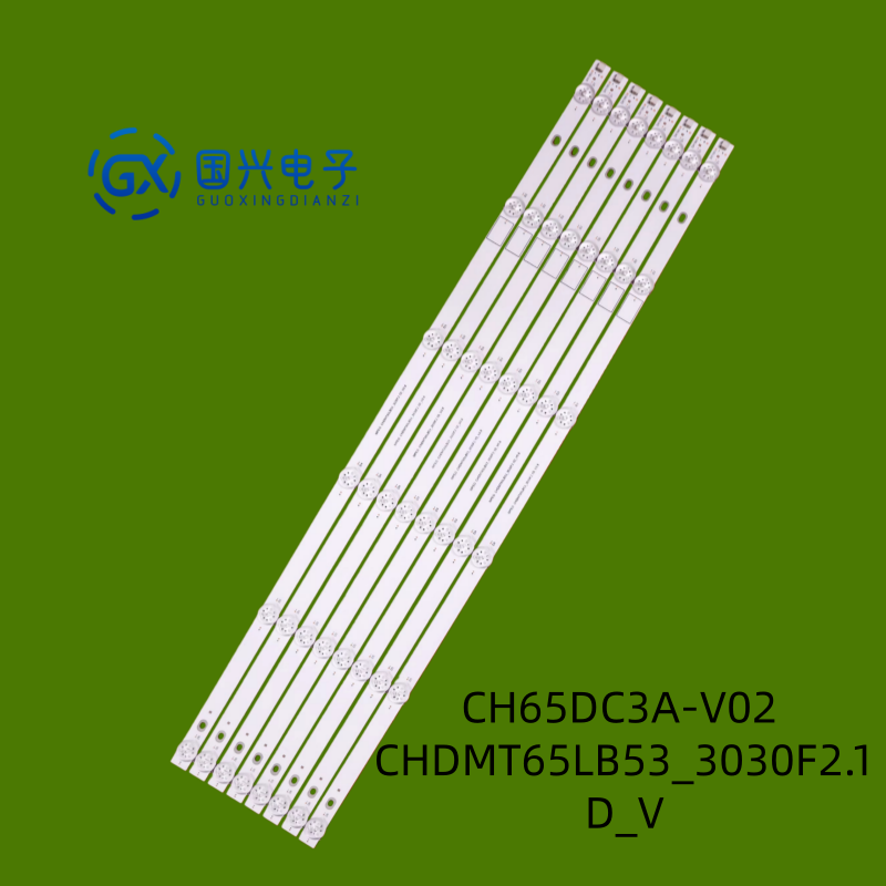 适用长虹65Q3600灯条CH65DC3A-V01 CHDMT65LB53-3030F2.1D-V0.8
