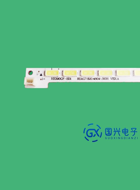 海信LED39H310 LED39K300J/S LED39K200J LED39K399J灯条HE390GF